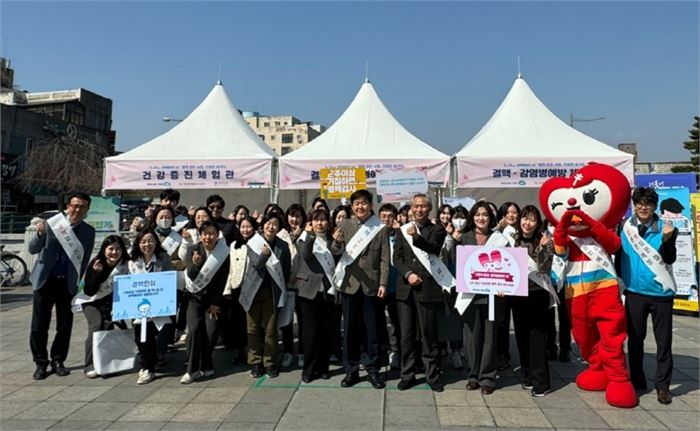 제14회 결핵예방의 날 기념 행사