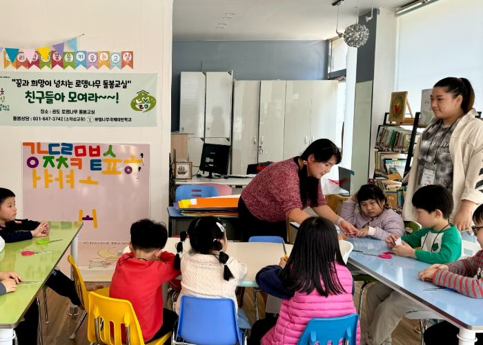 안성교육지원청, 아이들의 성장 배움터인 ‘늘봄공유학교’4개소 운영