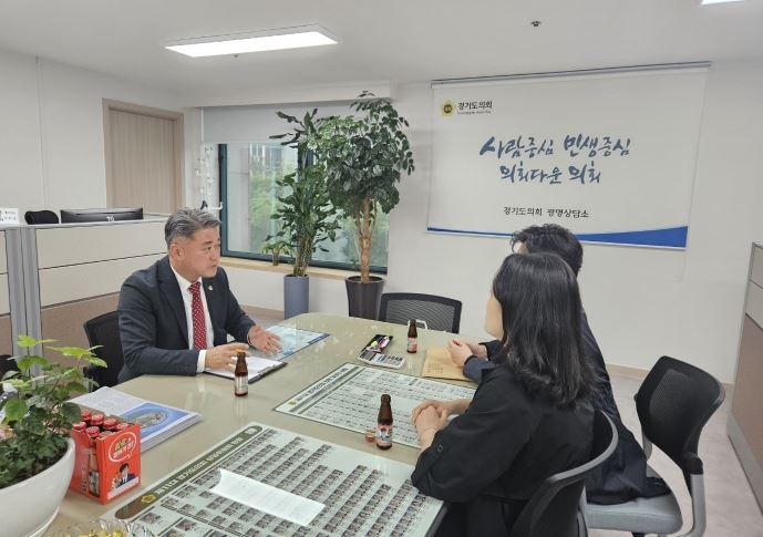 김정호 의원, 광명중학교 운동장 침수 피해 처리 방안 협의