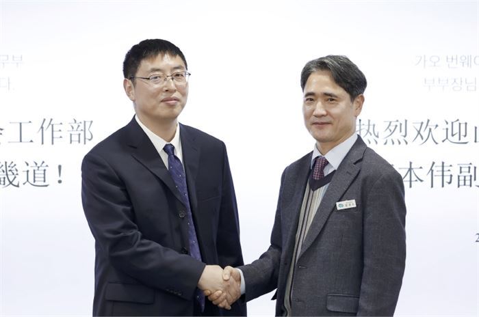 중국 산둥성 당 위원회 사회업무부 경기도 방문