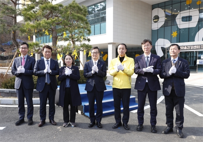 경기도, 세월호 피해자 의료·심리지원 위한 안산마음건강센터 개소. 김동연 경기도지사 “국민의 생명과 안전을 국가가 끝까지 책임진다는 다짐과 약속의 공간”