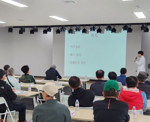이천시, 의료급여 특화사업 ‘당뇨병환자의 구강건강 및 혈당측정법’ 교육