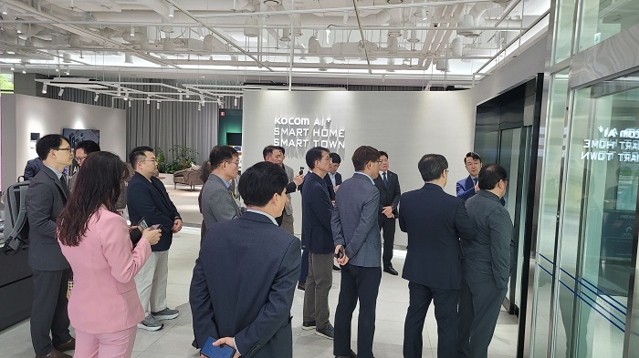  스마트+인테리어 테스트베드센터/상설전시장 개관식 및 B2B 전략 세미나