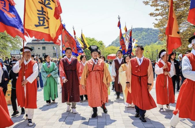 산나물 진상행렬