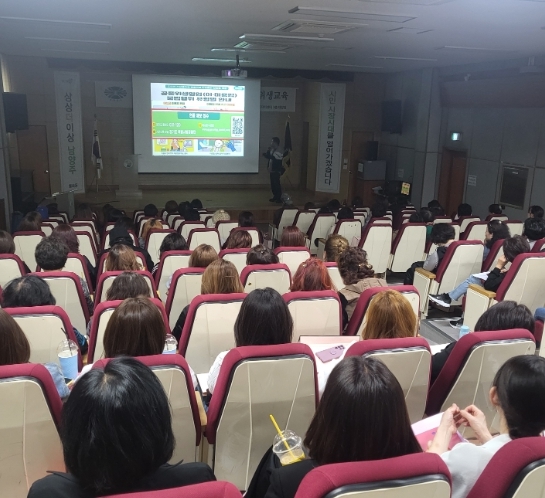 대한미용사회 남양주지부, 2025년 공중위생 집합교육 실시