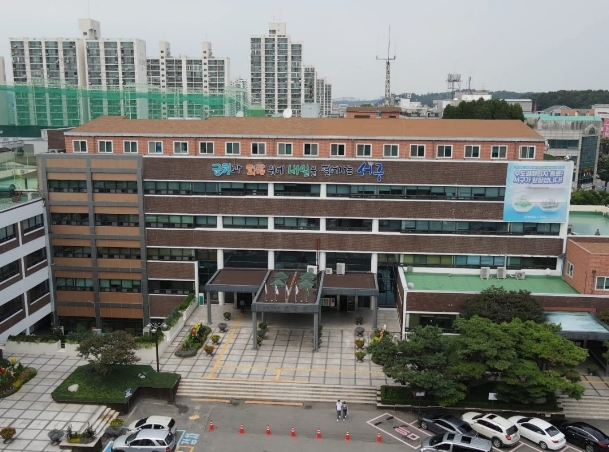 인천시서구청