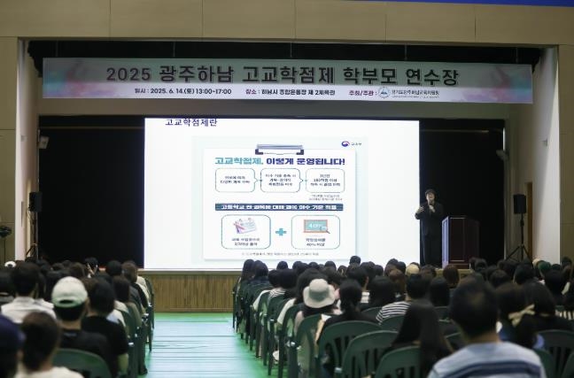 현장 사진