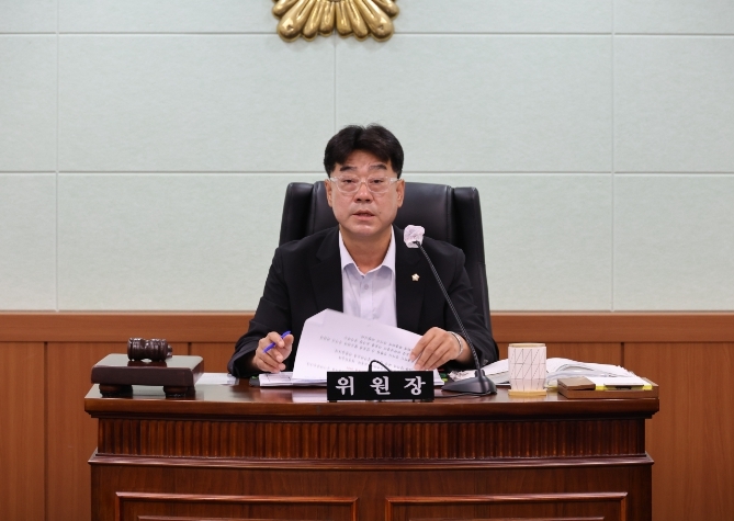동해시의회 행정사무감사특별위원회