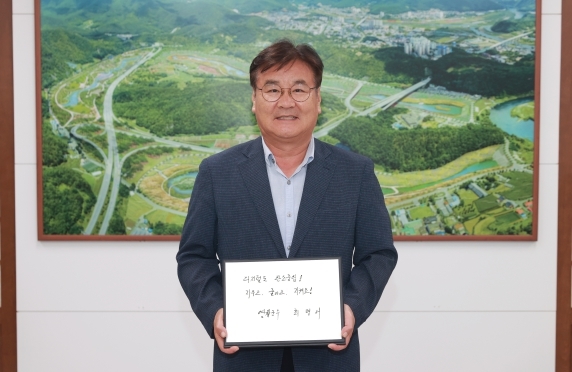 영월 비워캠페인