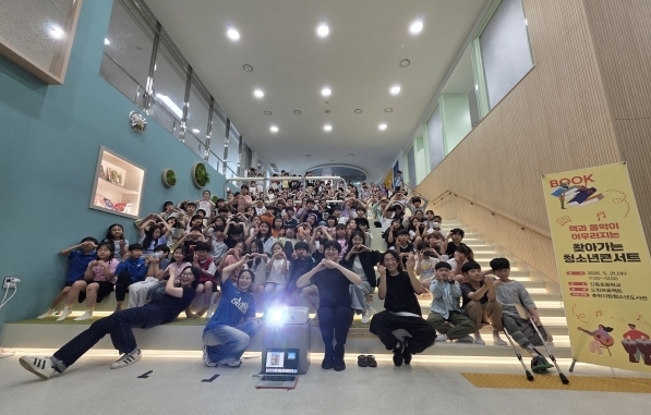 시립청소년도서관 청소년콘서트_신동초