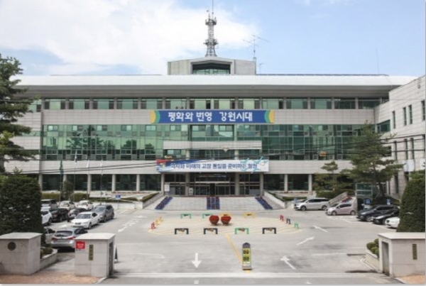 철원군청
