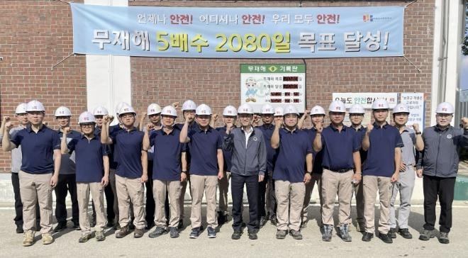 환경순환팀 안전결의대회 단체사진
