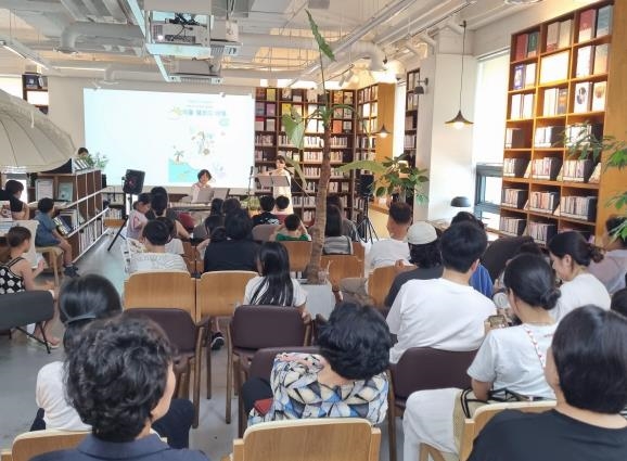 여름, 책과 함께 떠나는 여행...안성시 미양작은도서관 '여름아 놀장(場)' 열기 속 성료