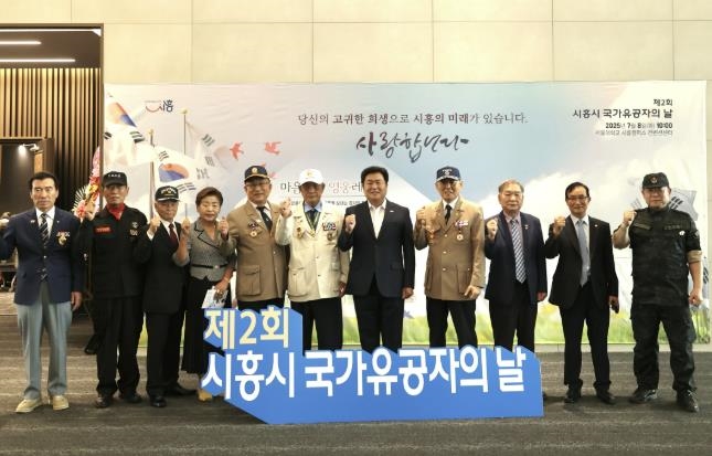 기념촬영