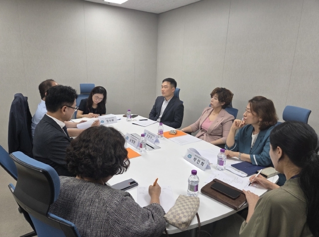 마약류간담회
