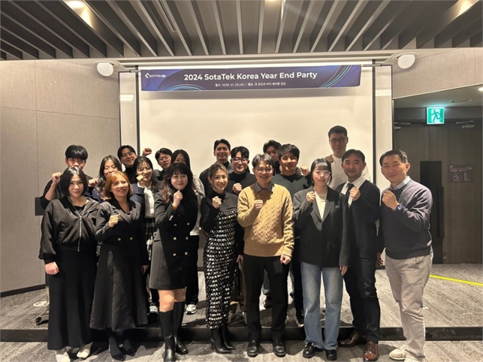 2024 SotaTek Korea Year End Party