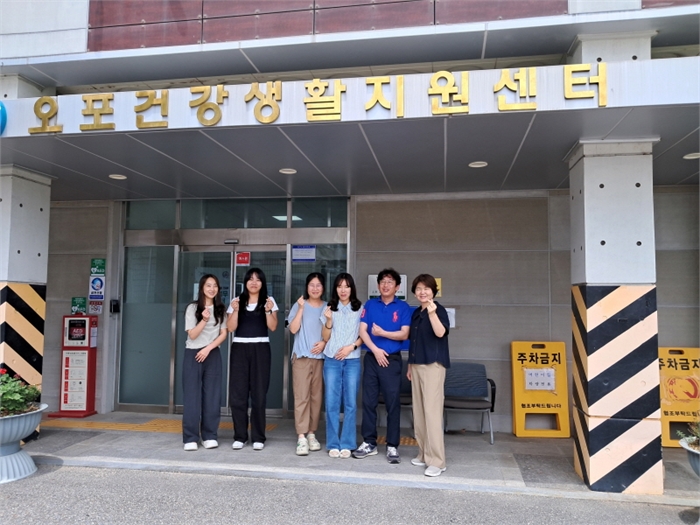 오포읍 문형3통 되치미마을 호박꽃동아리 전시회를 지원해 준 광주시 오포건강생활지원센터 