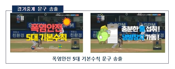 고용노동부