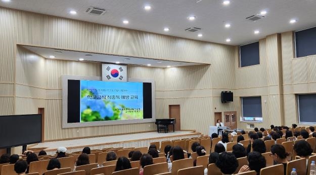 현장 사진