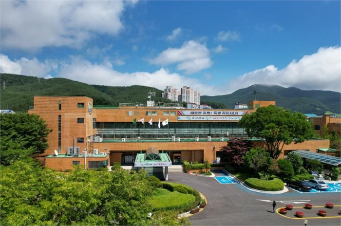 태백시청
