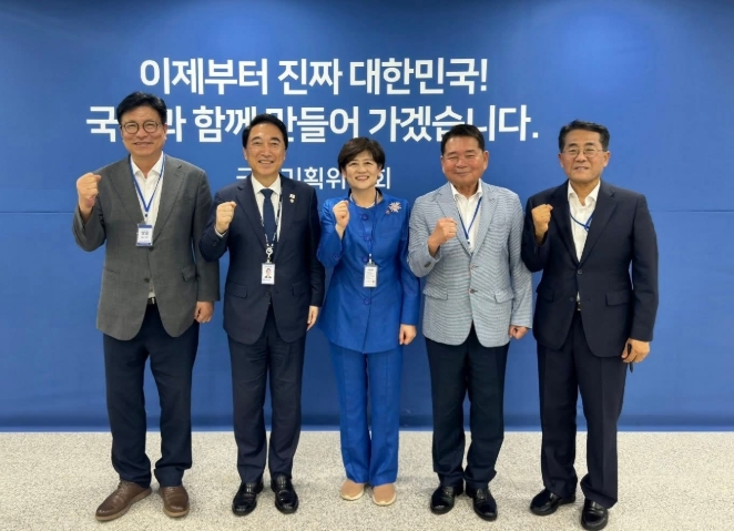 도성훈 인천광역시교육감, 국가균형성장특별위원회에 4대 교육과제 제안