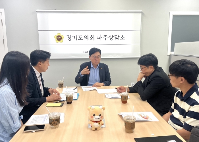 이용욱 의원, 파주시 공공보육 확대에 따른 민간 시설 연착륙 대책 필요 