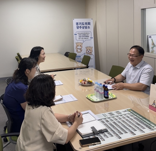 경기도의회 박재용 의원, 경기도교육청북부유아체험교육원 운영 현황 및 요구자료 검토 정담회