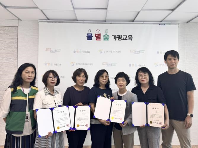 현장 사진
