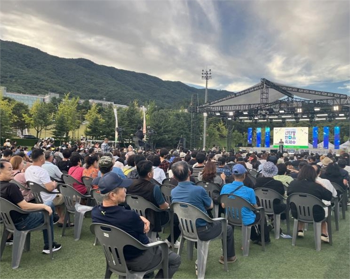 포천시 선단동, ‘2025 민관군이 함께하는 한마음 축제’ 성황리 마무리