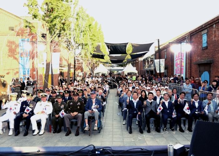 인천광역시 중구의회,제75주년 인천상륙작전 기념행사 참석