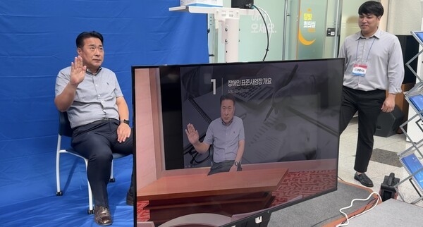 강원특별자치도청 장애인표준사업장 생산품 박람회(이룸시스)