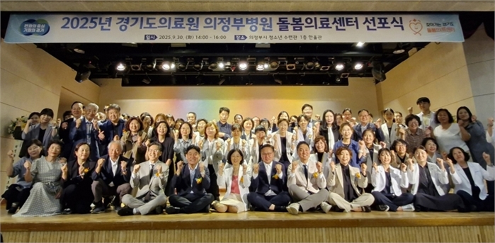 선포식
