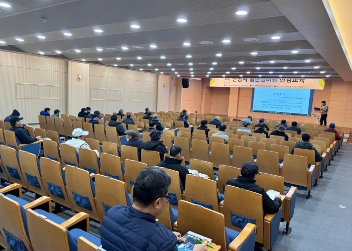 2025년 2차 안성시 일반경비원 신임교육 참여자 모집