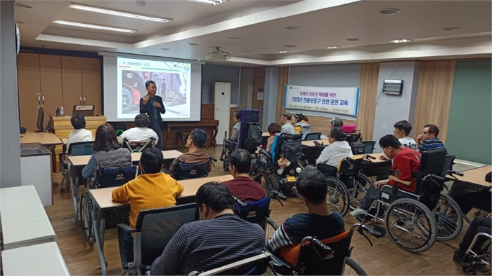 부평구, 2025년 전동 보장구 안전 운전 교육 진행