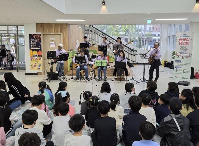 의정부시자원봉사센터, 학교로 찾아가는 '등굣길 음악회' 성료