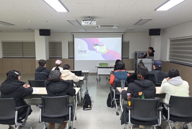 인천 동구,‘드림스타트 새내기 학부모 교육’