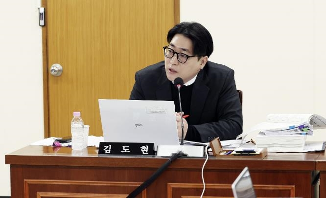 안양시의회 김도현 의원, 