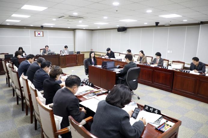 예산결산특별위원회