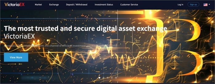 채굴된 비트코인을 주로 거래하는 빅토리아 미국거래소 www.victoriaex.com 