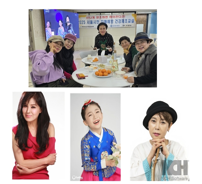  장은숙, 김미성, 전하윤, 현선아 2026년 (주)케이엔터프라이즈 신년회신년회 참석